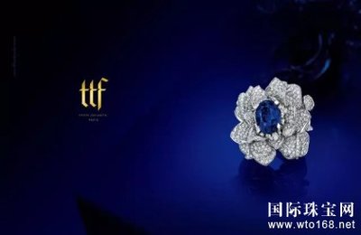 TTF高級定制珠寶榮獲中國珠寶首飾作品天工精制大獎賽多項殊榮