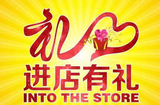 稅末大回饋，全新第八代凱美瑞置換團(tuán)購(gòu)會(huì)即將開啟